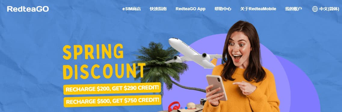 轻松拥有一个奥地利手机号码,可收无限短信